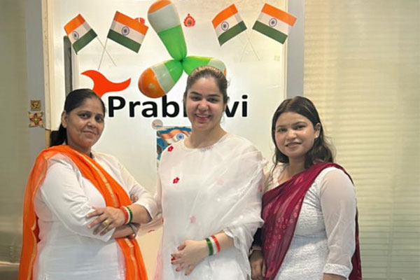 Independence Day 2025
